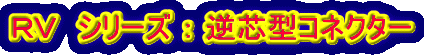 qu@V[Y F tc^RlN^[ 